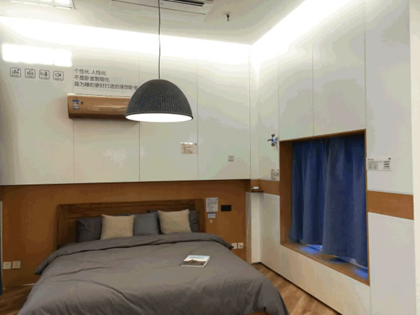 海爾智慧家居給你未來(lái)智能家居生活 海爾智慧家居給你未來(lái)智能家居生活