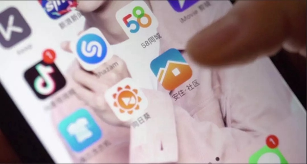 海爾智慧家居與洛陽辰祥物業達成戰略合作關系