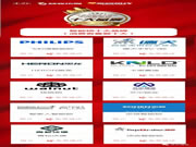 艾爾智能鎖：已成為大勢(shì)所趨