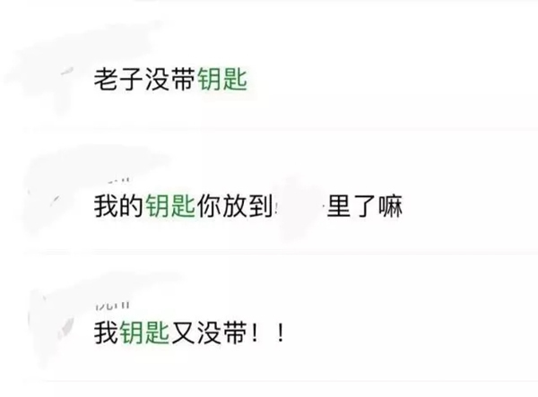 德施曼小嘀云智能鎖安全可靠,智能安心 德施曼小嘀云智能鎖安全可靠,智能安心