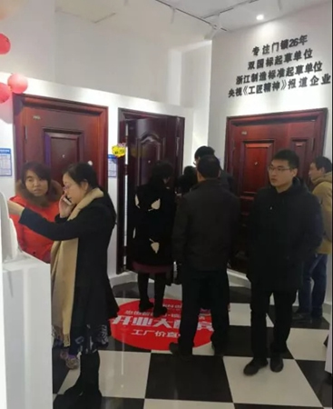 13.5萬!忠恒智能門鎖南通旗艦店迎來開門紅! 13.5萬!忠恒智能門鎖南通旗艦店迎來開門紅!