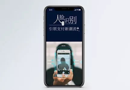 中控智能鎖人臉識別,讓回家變得更簡單有趣 中控智能鎖人臉識別,讓回家變得更簡單有趣