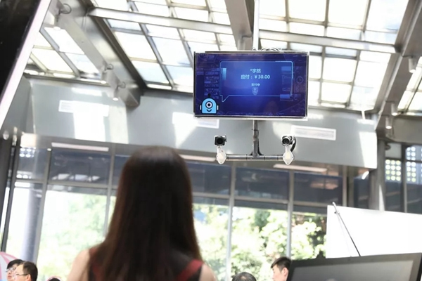 中控智能鎖人臉識別,讓回家變得更簡單有趣 中控智能鎖人臉識別,讓回家變得更簡單有趣