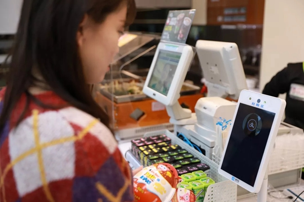 中控智能鎖人臉識別,讓回家變得更簡單有趣 中控智能鎖人臉識別,讓回家變得更簡單有趣