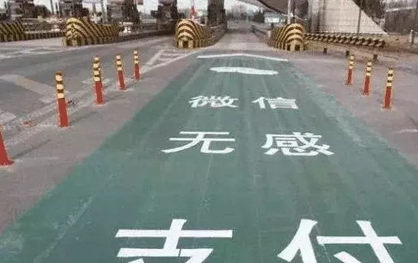 中控智能鎖人臉識別,讓回家變得更簡單有趣 中控智能鎖人臉識別,讓回家變得更簡單有趣