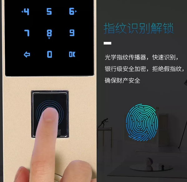 松下電子鎖告訴你,如何保養智能鎖 松下電子鎖告訴你,如何保養智能鎖