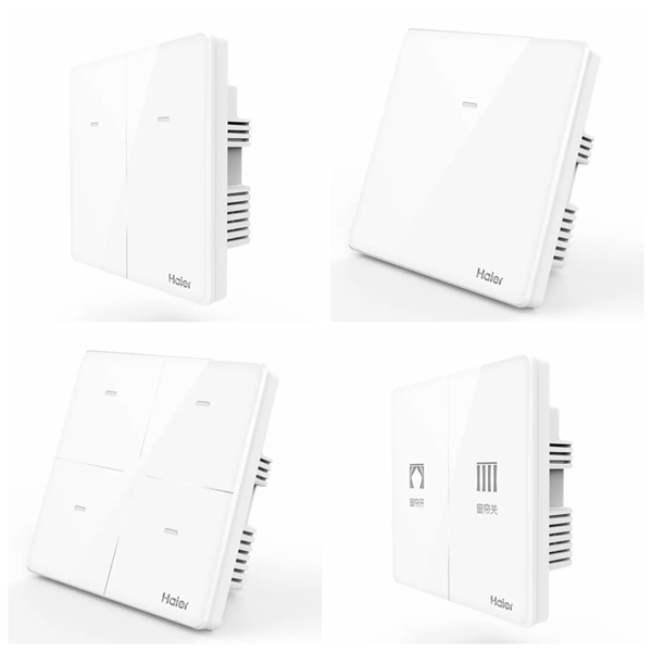 海爾智能家居的小物件里隱藏著你對生活的追求 海爾智能家居的小物件里隱藏著你對生活的追求