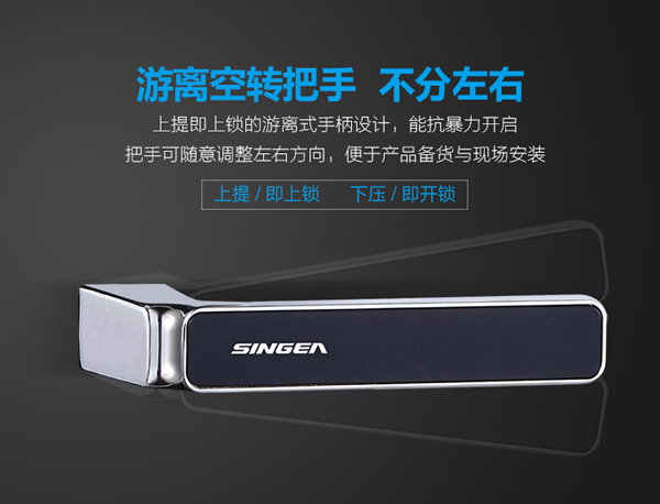 智能指紋密碼鎖品牌招商|智能感應密碼門鎖安裝|房地產工程鎖質量安全可靠的品牌選哪家? 智能指紋密碼鎖品牌招商|智能感應密碼門鎖安裝|房地產工程鎖質量安全可靠的品牌選哪家?