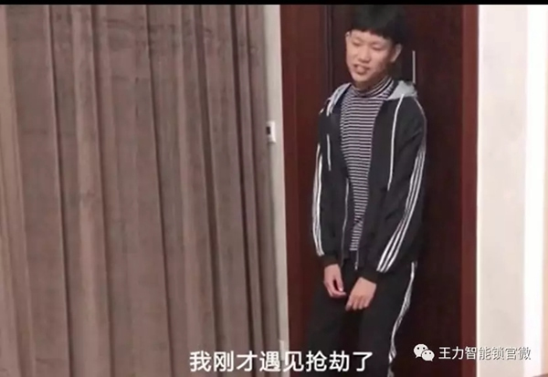 王力智能鎖安全護家,讓你擁有更舒適的家庭生活 王力智能鎖安全護家,讓你擁有更舒適的家庭生活