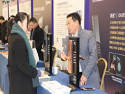 德施曼小嘀云智能鎖:最前沿的創(chuàng)新實踐