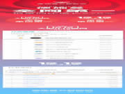 德施曼繼雙11后繼續蟬聯，斬獲雙12全網第一