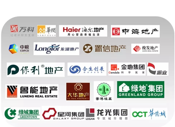 普羅巴克智能鎖對219年智能鎖行業“簡析與預測” 普羅巴克智能鎖對219年智能鎖行業“簡析與預測”