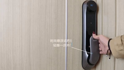 海爾智慧家居的智能鎖冬天保養攻略,你記住了嗎? 海爾智慧家居的智能鎖冬天保養攻略,你記住了嗎?