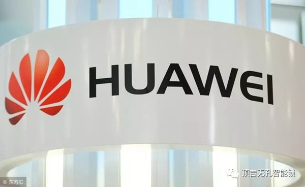 頂吉智能鎖為華為點贊:日本禁止華為之后,華為“反擊”暫停日本公司訂單! 頂吉智能鎖為華為點贊:日本禁止華為之后,華為“反擊”暫停日本公司訂單!