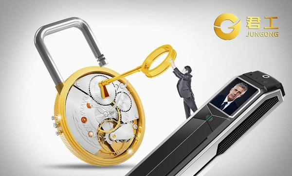 君工·指靜脈智能鎖顛覆性創(chuàng)新,驚呆古人的門鎖變革 君工·指靜脈智能鎖顛覆性創(chuàng)新,驚呆古人的門鎖變革