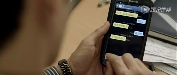 必達BE-TECH智能鎖堅守初心，守護每位用戶的家