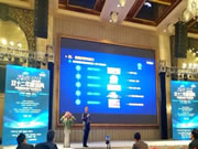 海爾智慧家居:開(kāi)啟智慧新生活方式