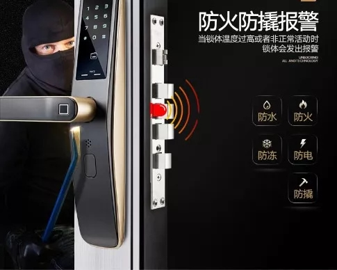 耶魯智能鎖,您的家庭安全小管家 耶魯智能鎖,您的家庭安全小管家