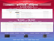 德施曼云智能鎖:銷量同比增長283%,全網(wǎng)第一!