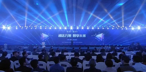 海爾智慧家居成為中國移動2018年數字家庭合作聯盟入庫產品最多的合作伙伴