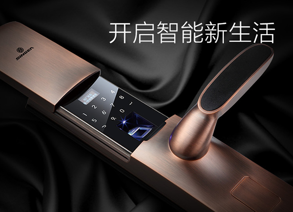 思歌智能鎖|指紋鎖廠家|指紋鎖品牌|指紋鎖加盟|指紋鎖代理|指紋鎖招商怎么樣呢? 思歌智能鎖|指紋鎖廠家|指紋鎖品牌|指紋鎖加盟|指紋鎖代理|指紋鎖招商怎么樣呢?