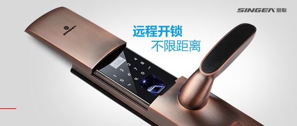 思歌智能鎖|指紋鎖廠家|指紋鎖品牌|指紋鎖加盟|指紋鎖代理|指紋鎖招商怎么樣呢? 思歌智能鎖|指紋鎖廠家|指紋鎖品牌|指紋鎖加盟|指紋鎖代理|指紋鎖招商怎么樣呢?