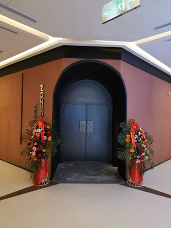 忠恒智能鎖武漢紅星美凱龍文化體驗(yàn)館，體驗(yàn)藝術(shù)與匠心的融合