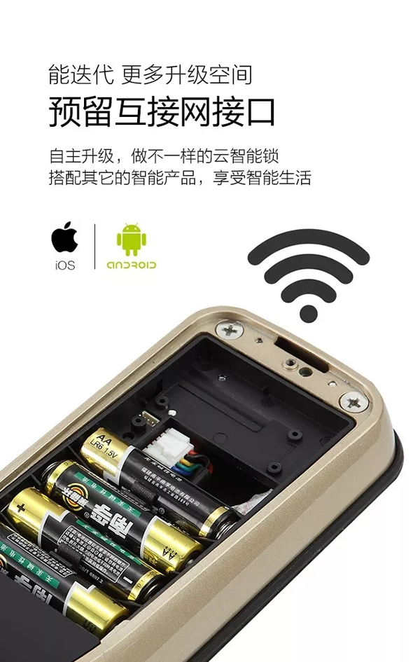 SINGEA思歌指紋防盜門鎖-密碼門鎖-刷卡門鎖-加盟思歌智能鎖誠(chéng)信品牌 SINGEA思歌指紋防盜門鎖-密碼門鎖-刷卡門鎖-加盟思歌智能鎖誠(chéng)信品牌