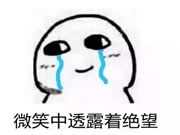 科裕智能鎖：鑰匙就長(zhǎng)在身體上