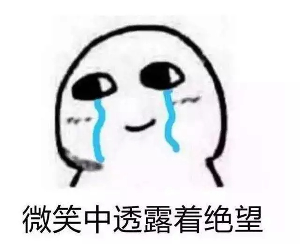 科裕智能鎖讓你擺脫機械鎖的不便和安全隱患  科裕智能鎖讓你擺脫機械鎖的不便和安全隱患