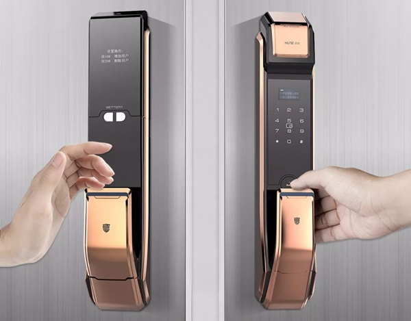 科裕智能鎖讓你擺脫機械鎖的不便和安全隱患  科裕智能鎖讓你擺脫機械鎖的不便和安全隱患
