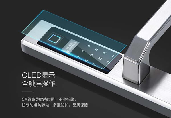 斷橋鋁鎖-斷橋鋁鎖性價比-斷橋鋁鎖信賴品牌-思歌斷橋鋁指紋鎖 斷橋鋁鎖-斷橋鋁鎖性價比-斷橋鋁鎖信賴品牌-思歌斷橋鋁指紋鎖