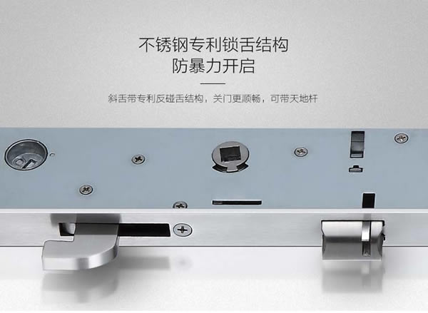 斷橋鋁鎖-斷橋鋁鎖性價比-斷橋鋁鎖信賴品牌-思歌斷橋鋁指紋鎖 斷橋鋁鎖-斷橋鋁鎖性價比-斷橋鋁鎖信賴品牌-思歌斷橋鋁指紋鎖