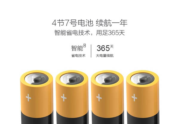 斷橋鋁鎖-斷橋鋁鎖性價比-斷橋鋁鎖信賴品牌-思歌斷橋鋁指紋鎖 斷橋鋁鎖-斷橋鋁鎖性價比-斷橋鋁鎖信賴品牌-思歌斷橋鋁指紋鎖