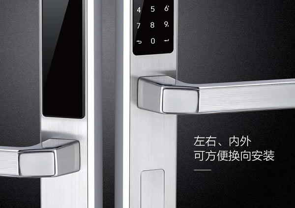 斷橋鋁鎖-斷橋鋁鎖性價比-斷橋鋁鎖信賴品牌-思歌斷橋鋁指紋鎖 斷橋鋁鎖-斷橋鋁鎖性價比-斷橋鋁鎖信賴品牌-思歌斷橋鋁指紋鎖