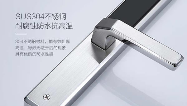 斷橋鋁鎖-斷橋鋁鎖性價比-斷橋鋁鎖信賴品牌-思歌斷橋鋁指紋鎖 斷橋鋁鎖-斷橋鋁鎖性價比-斷橋鋁鎖信賴品牌-思歌斷橋鋁指紋鎖