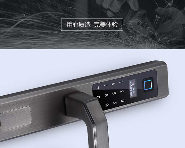 斷橋鋁鎖-斷橋鋁鎖性價比-斷橋鋁鎖信賴品牌-思歌斷橋鋁指紋鎖 斷橋鋁鎖-斷橋鋁鎖性價比-斷橋鋁鎖信賴品牌-思歌斷橋鋁指紋鎖