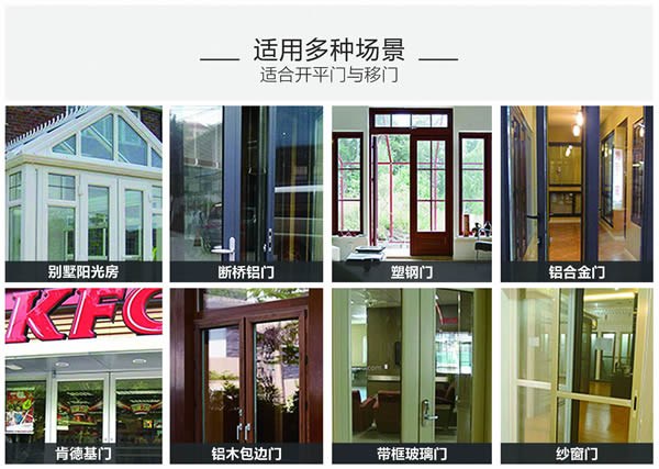 斷橋鋁鎖-斷橋鋁鎖性價比-斷橋鋁鎖信賴品牌-思歌斷橋鋁指紋鎖 斷橋鋁鎖-斷橋鋁鎖性價比-斷橋鋁鎖信賴品牌-思歌斷橋鋁指紋鎖