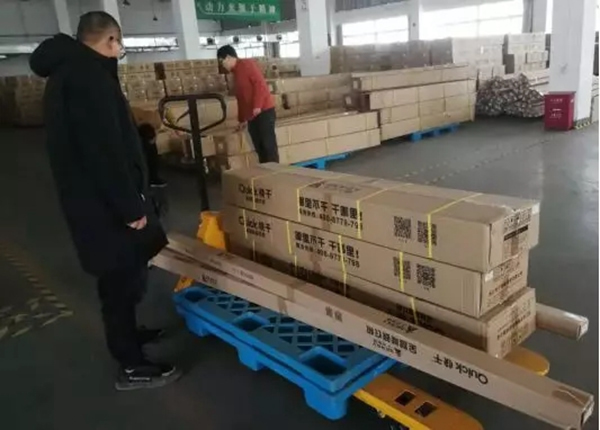 王力智能鎖第四季分享贏好禮活動結束,一大批錦鯉已出現! 王力智能鎖第四季分享贏好禮活動結束,一大批錦鯉已出現!