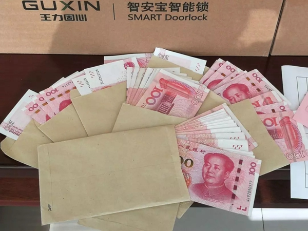 王力智能鎖第四季分享贏好禮活動結束,一大批錦鯉已出現! 王力智能鎖第四季分享贏好禮活動結束,一大批錦鯉已出現!