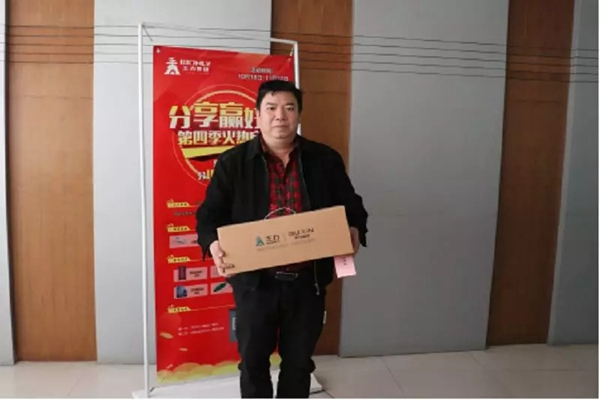 王力智能鎖第四季分享贏好禮活動結束,一大批錦鯉已出現! 王力智能鎖第四季分享贏好禮活動結束,一大批錦鯉已出現!