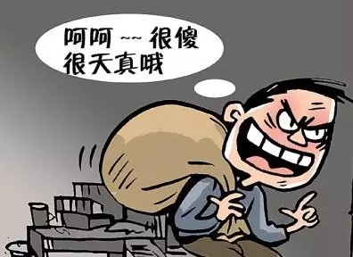 三星智能鎖讓您省去煩惱，是您家庭的守護神