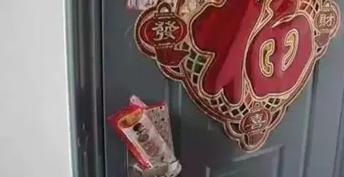 三星智能鎖讓您省去煩惱，是您家庭的守護神