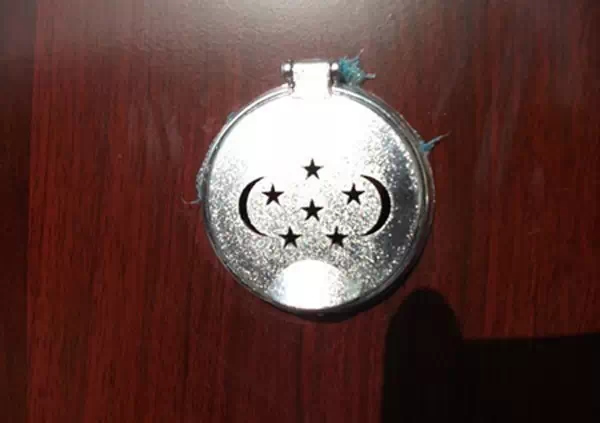 三星智能鎖讓您省去煩惱，是您家庭的守護神