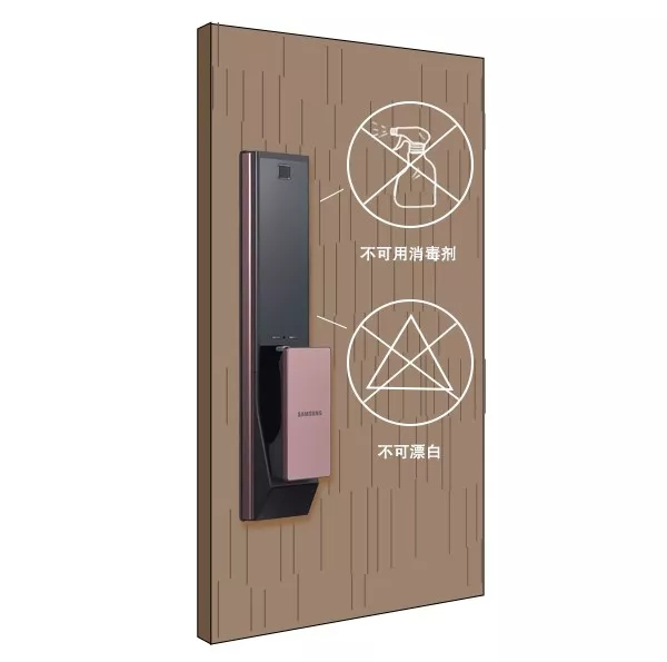 三星智能鎖教你如何保養智能門鎖,這幾招不得不學 三星智能鎖教你如何保養智能門鎖,這幾招不得不學
