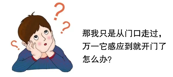 三星智能鎖新技能!驚喜等你來發(fā)現 三星智能鎖新技能!驚喜等你來發(fā)現