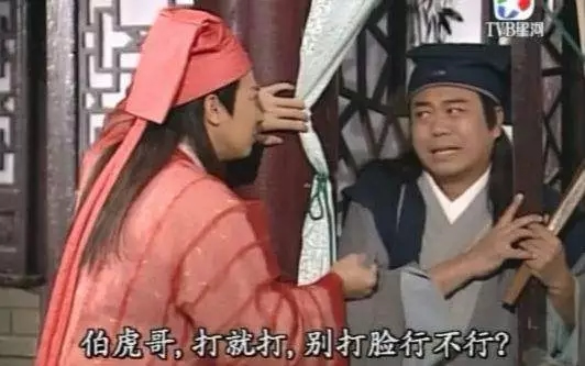 中控智能鎖告訴你有人臉識別技術的智能鎖的三大優勢