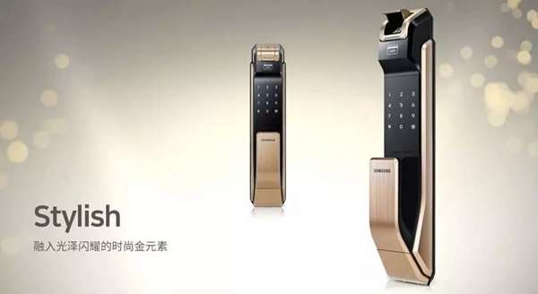 三星智能鎖告訴你5種有隱藏風險的智能鎖,千萬要繞道 三星智能鎖告訴你5種有隱藏風險的智能鎖,千萬要繞道