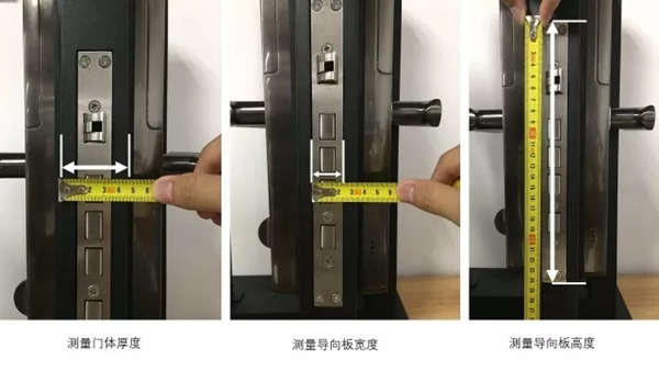優(yōu)點(diǎn)智能鎖告訴你安裝智能鎖前要做好的7件事