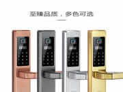 思歌智能鎖:功能要結(jié)合使用的環(huán)境